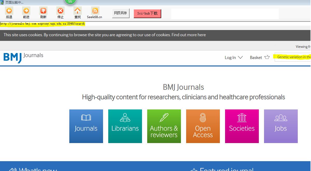 BMJ journalsd