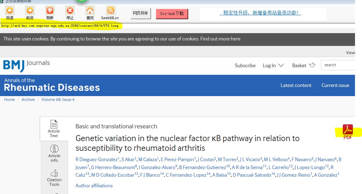 Bmj Journals dE